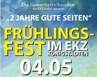 Wir feiern 2 Jahre Buchhandlung Gute Seiten! Frühlingsfest im EKZ