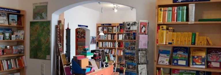Innenansicht der Buchhandlung