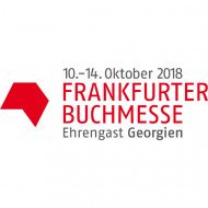 Fahrt zur Frankfurter Buchmesse