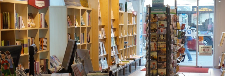 TRIO Buchhandlung Innenansicht