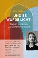 ReinGElesen | Igal Avidan – »… und es wurde Licht!«